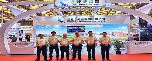 TUBE CHINA 2023 —— 第十届中国国际管材展览会于上海新国际博览中心盛大开幕    
