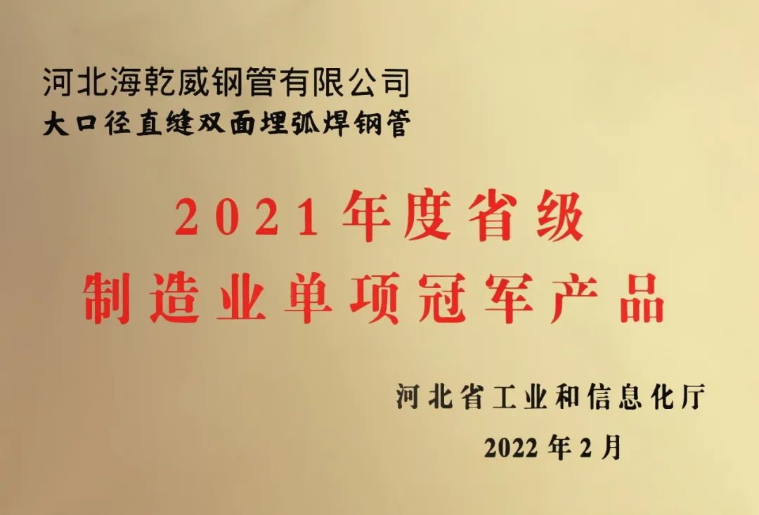 微信图片_20241226162652.jpg