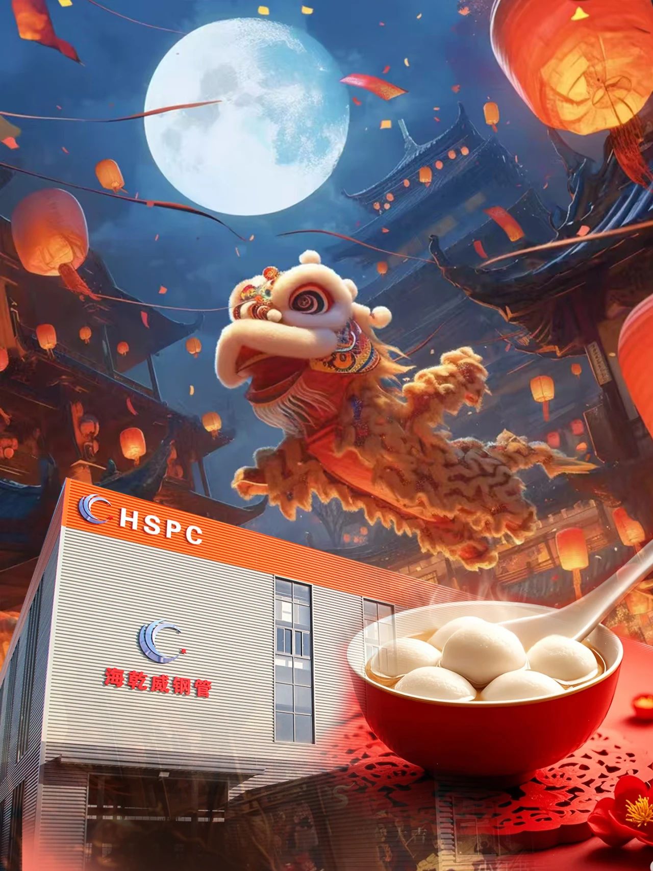 微信图片_20250212092450.jpg