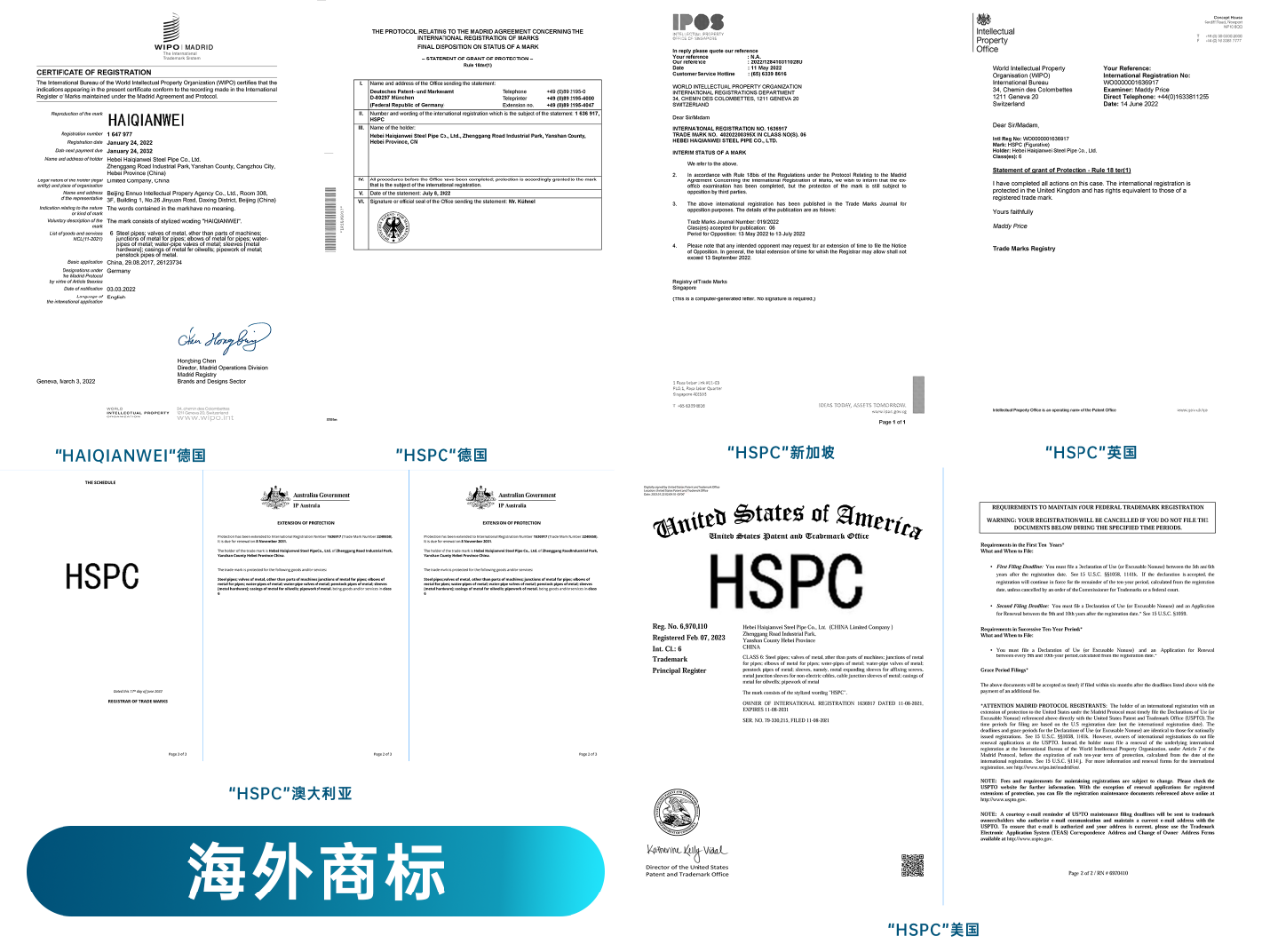 微信图片_20250506104605.png
