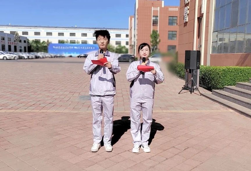 微信图片_20250506150515.jpg