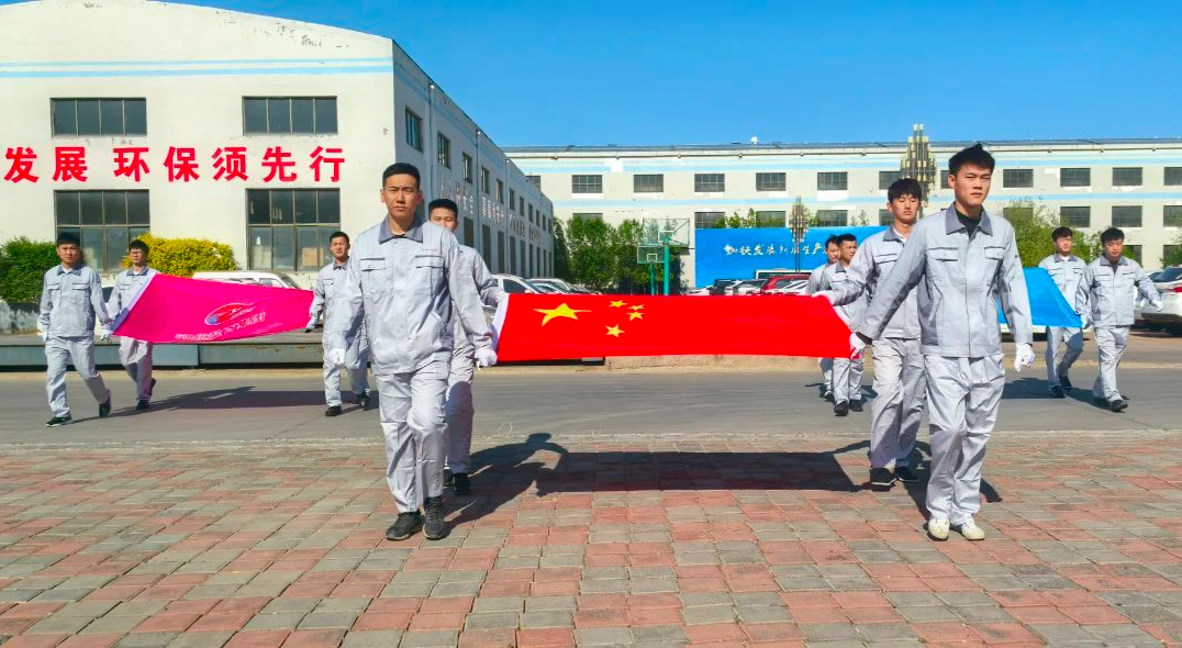 微信图片_20250506150751.png