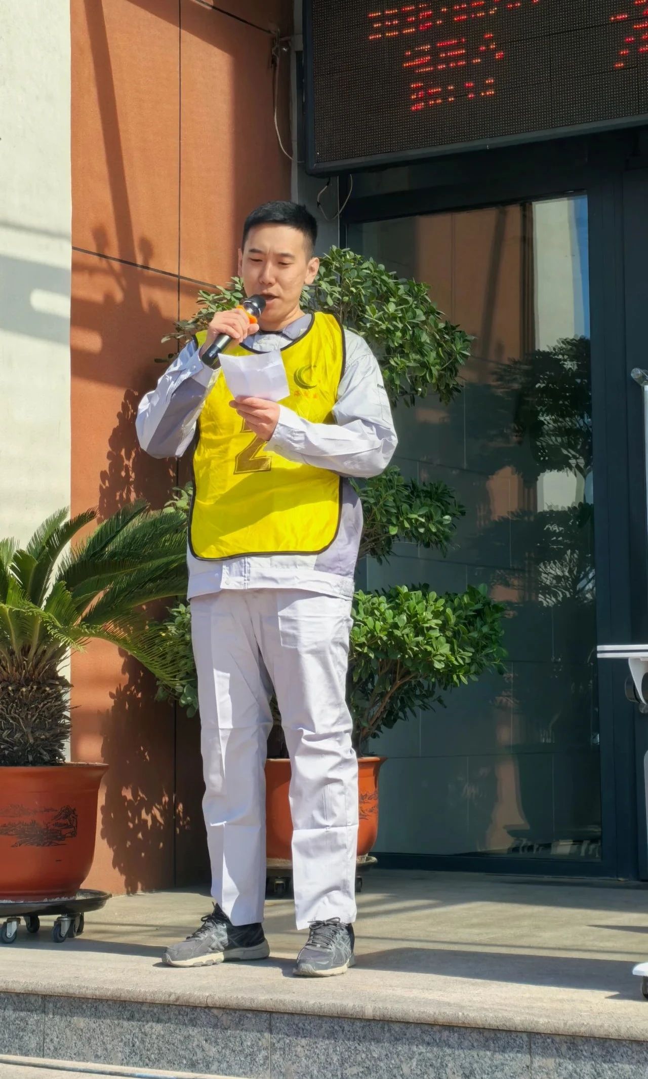 微信图片_20250506151133.jpg