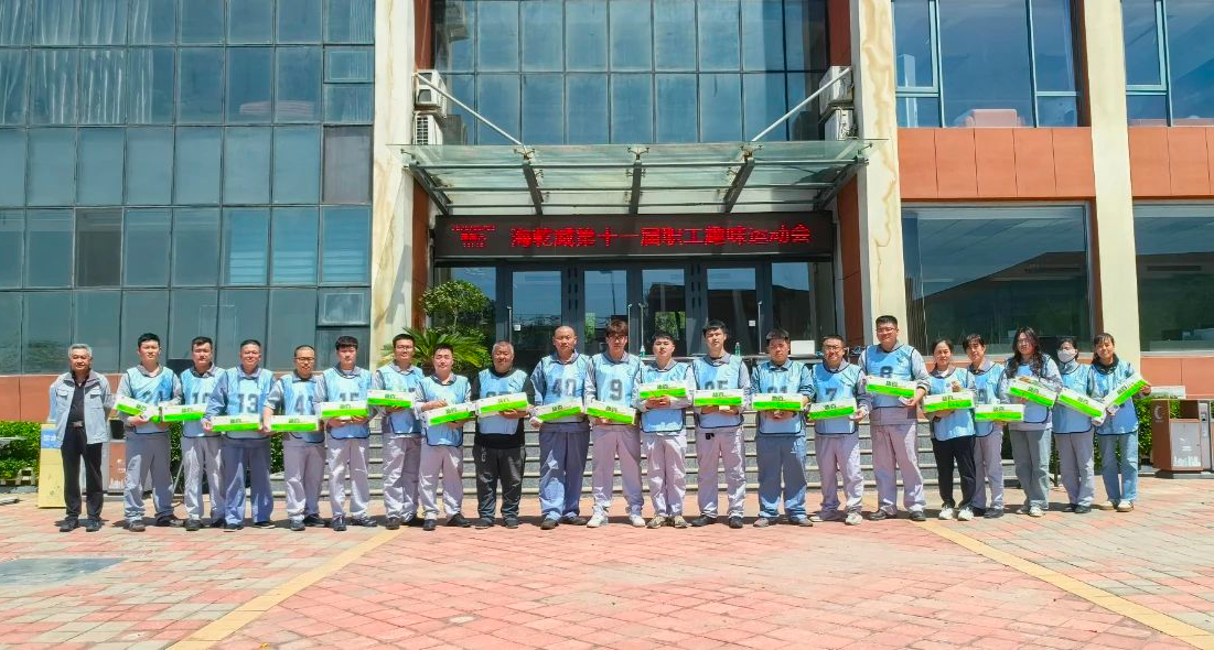 微信图片_20250506154920.png
