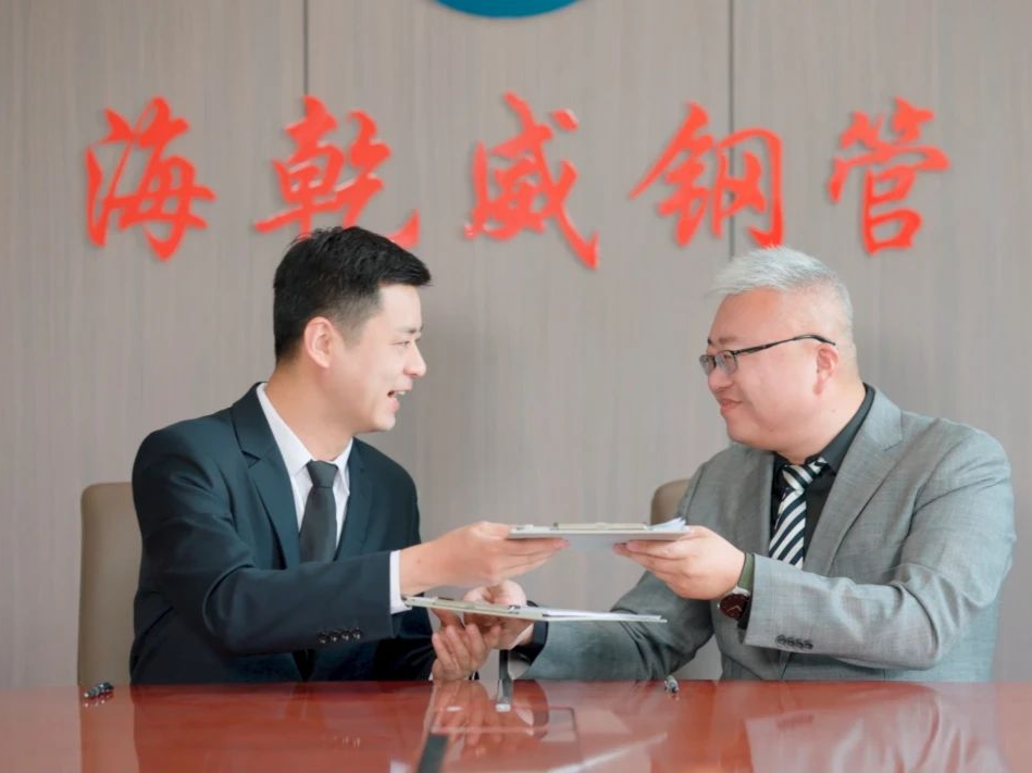 微信图片_20250509095121.png