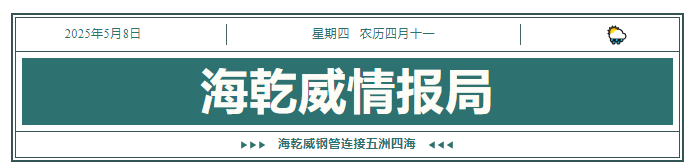 8080f69ab90782df59a17c48612e0ab.png
