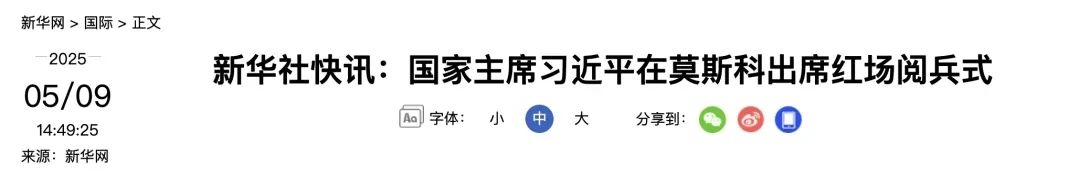 微信图片_20250510092648.jpg