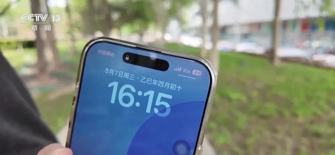 微信图片_20250510092831.jpg