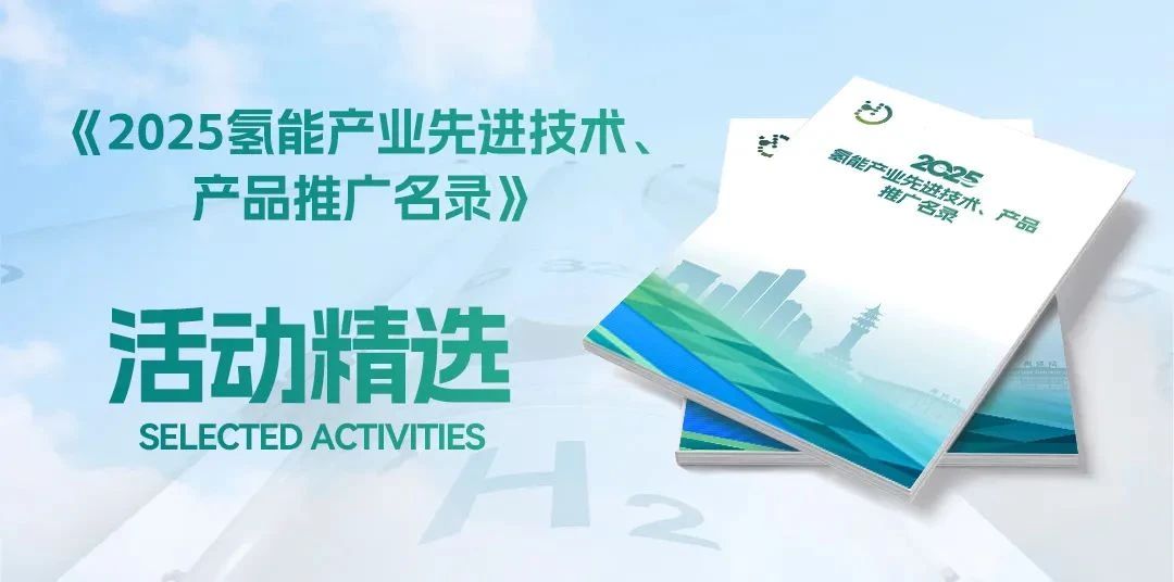 微信图片_20250510164519.jpg