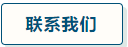 1747287489906987.png image.png