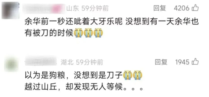 微信图片_20250531085855.png