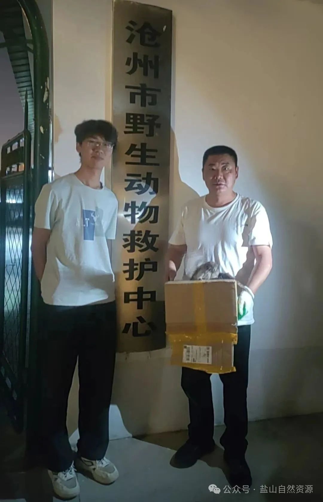 微信图片_20250531094938.jpg