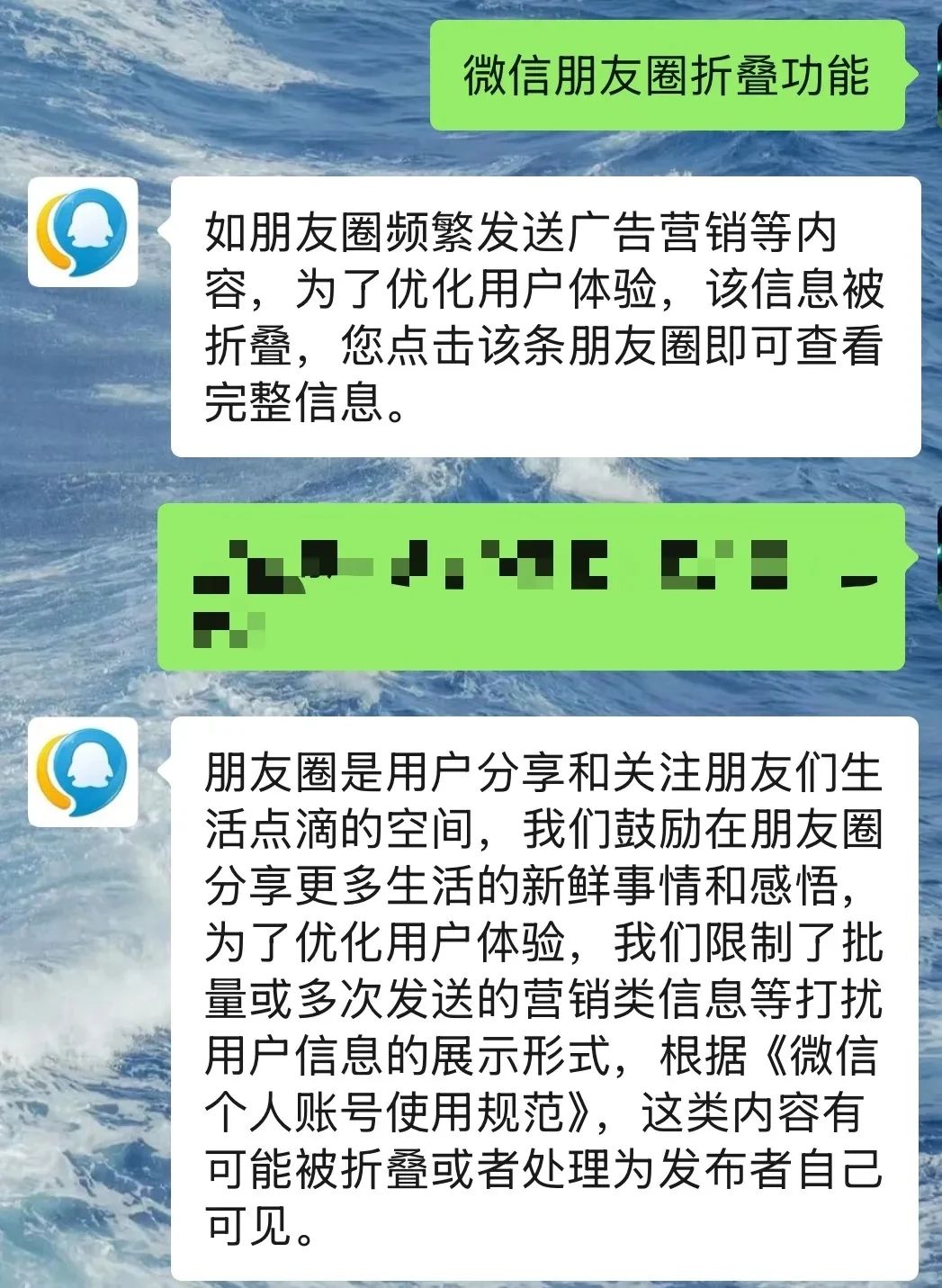 微信图片_20250603085828.jpg