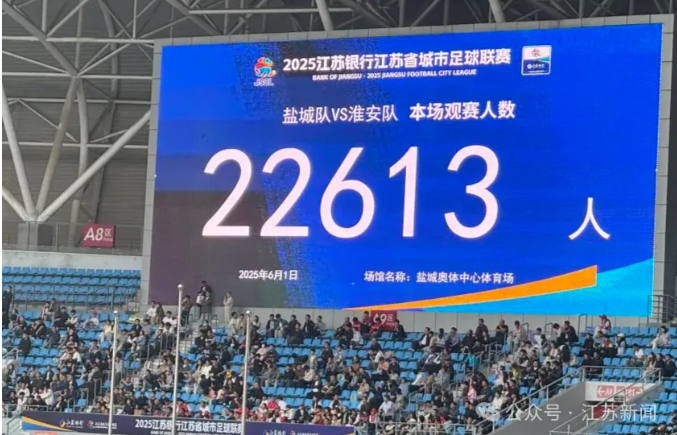 微信图片_20250603094242.png