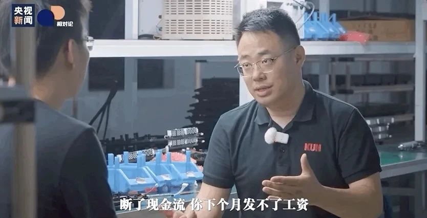 微信图片_20250604084251.jpg