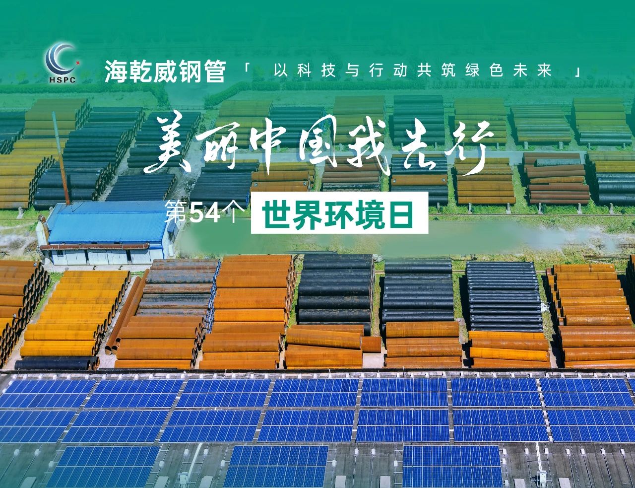 微信图片_20250606091355.jpg