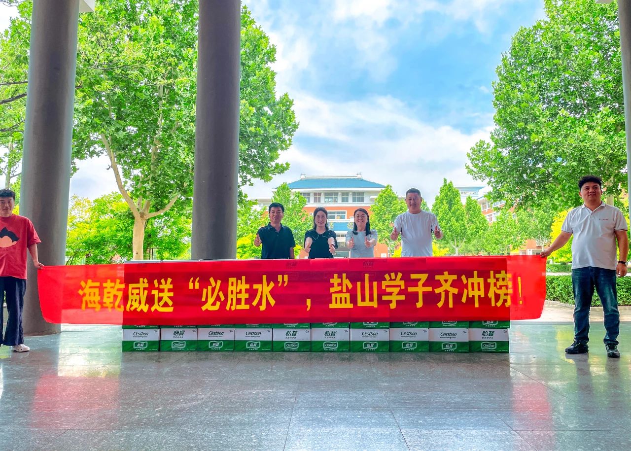 微信图片_20250607092142.jpg