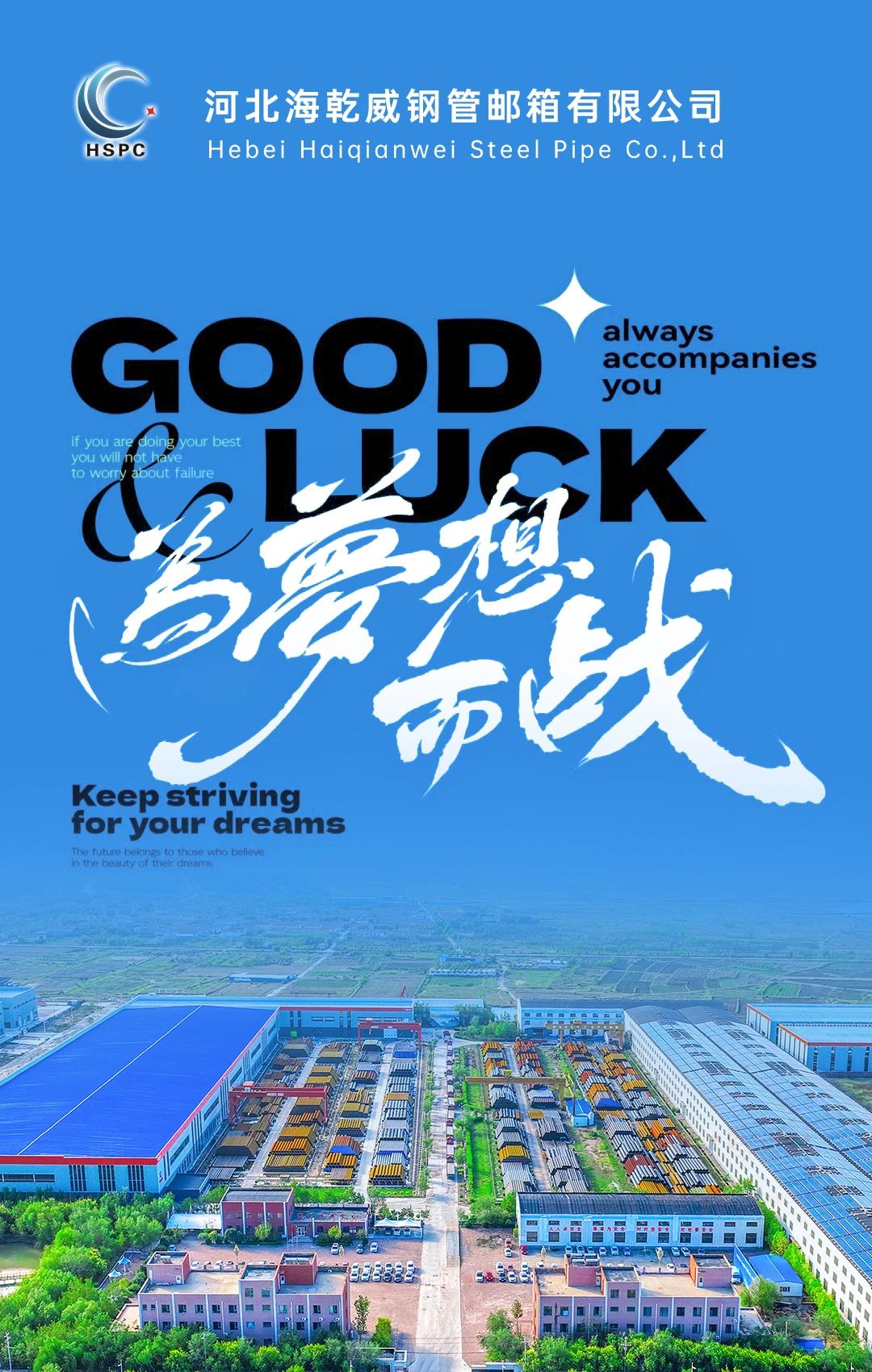 微信图片_20250607092710.jpg