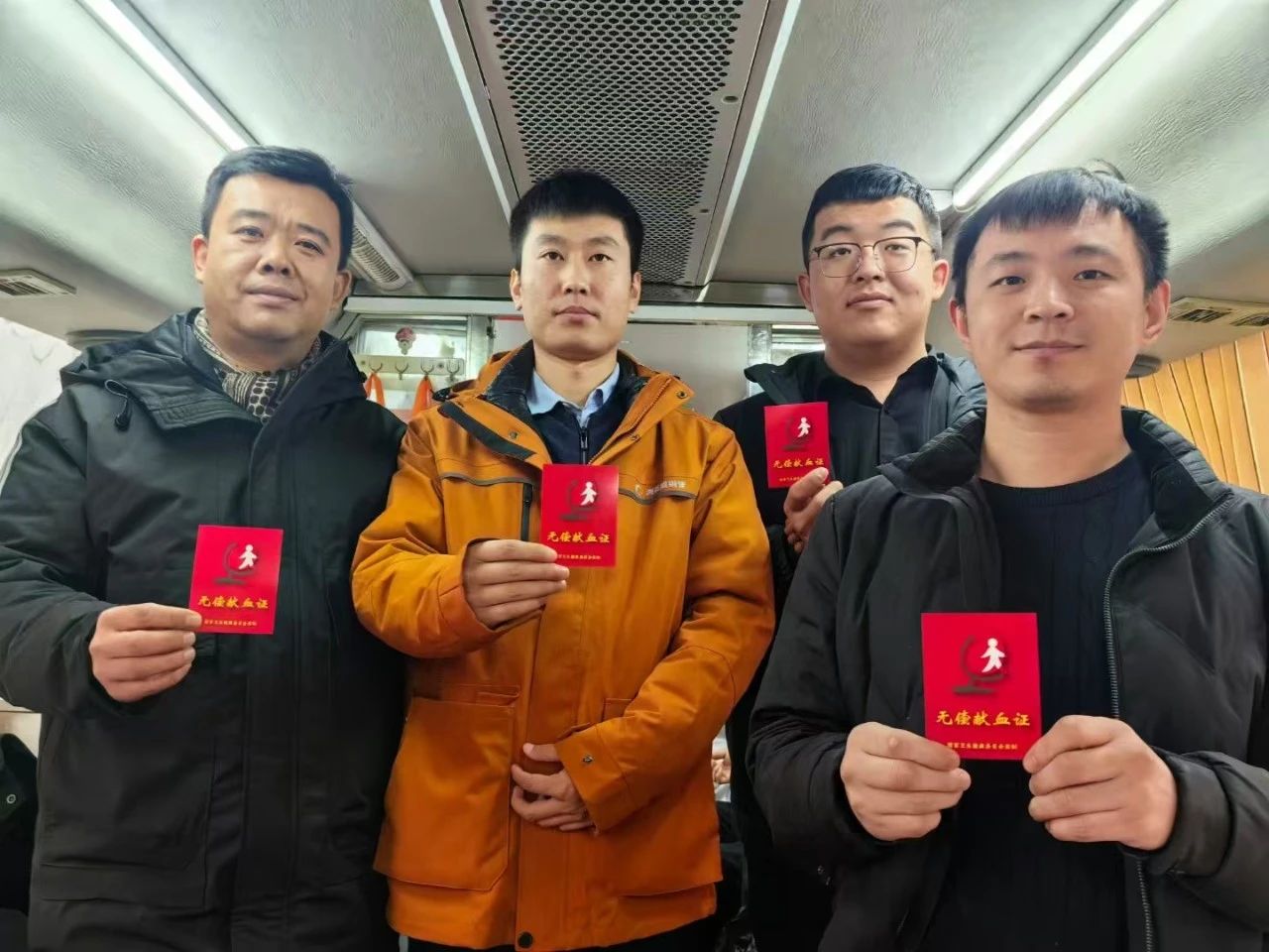 微信图片_20250614092452.jpg