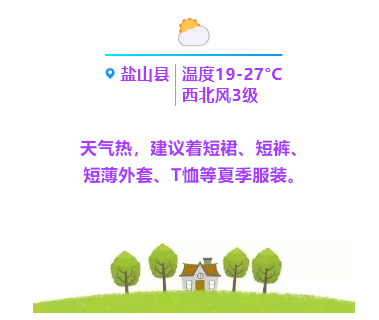 1750037222446246.png image.png