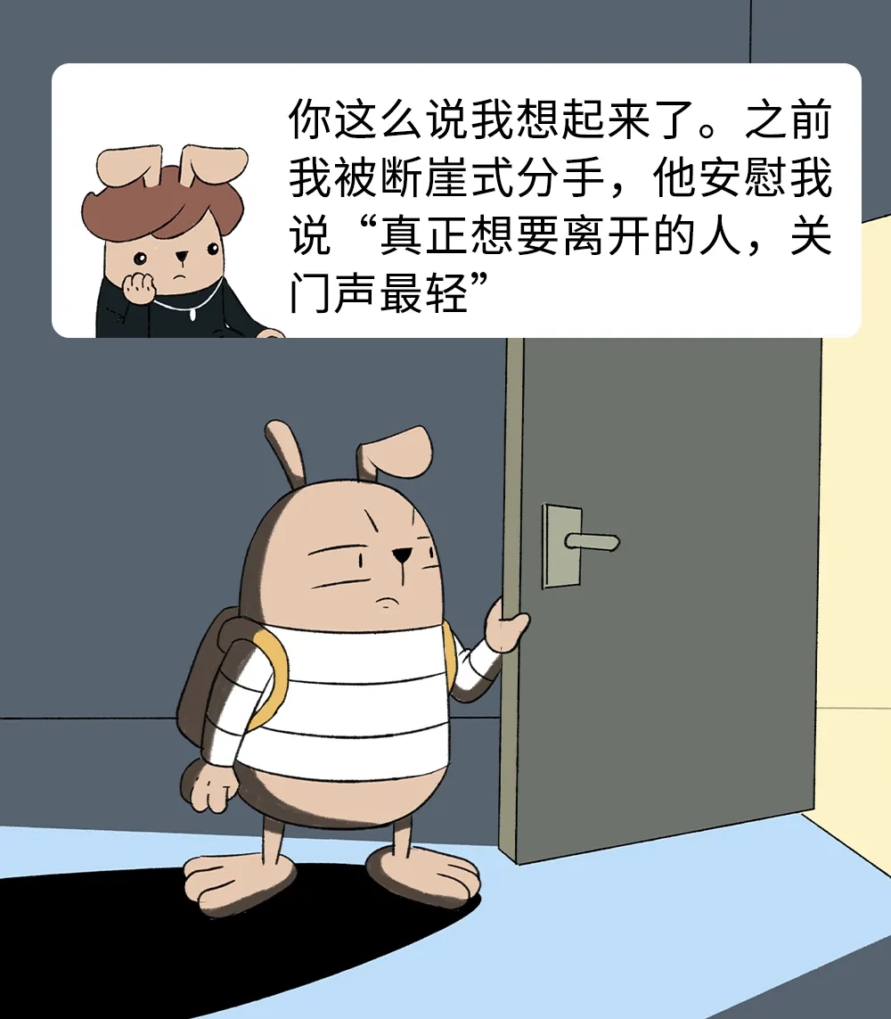 640.webp (19).jpg