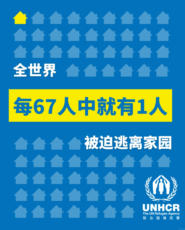 微信图片_20250621100014.png