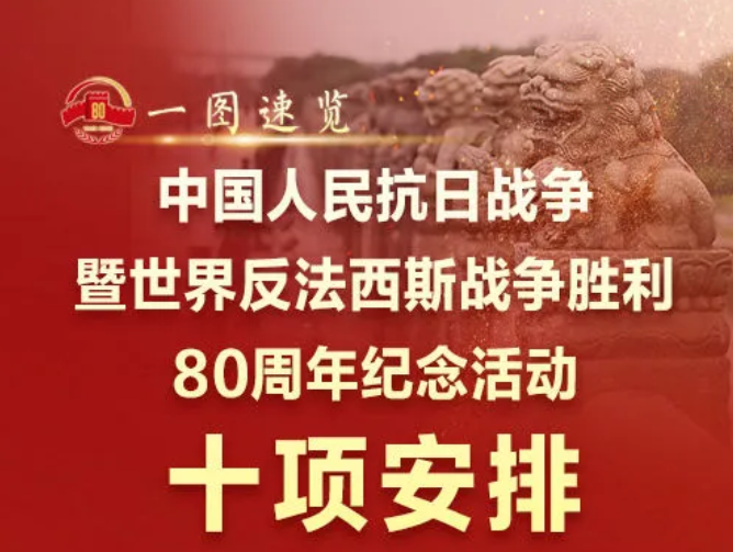 1750819662717516.png 微信图片_20250625104733.png