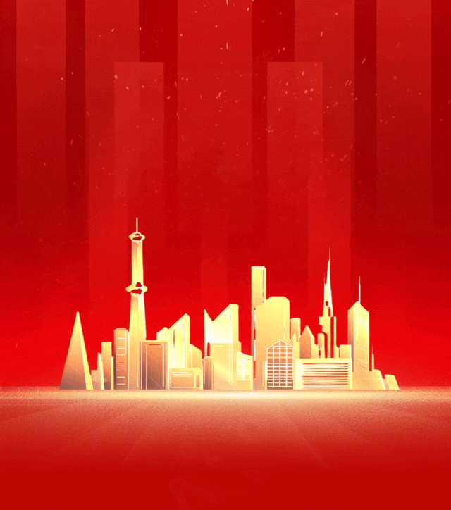 微信图片_20250630114314.gif