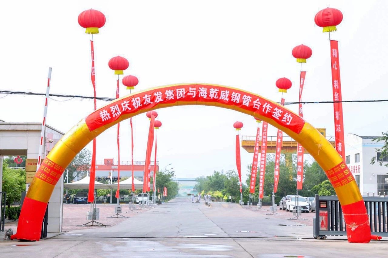 微信图片_20250630114357.jpg