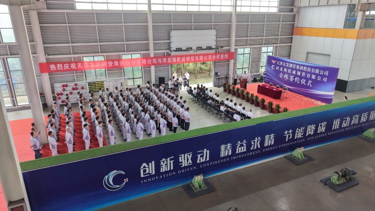 微信图片_20250630114458.jpg