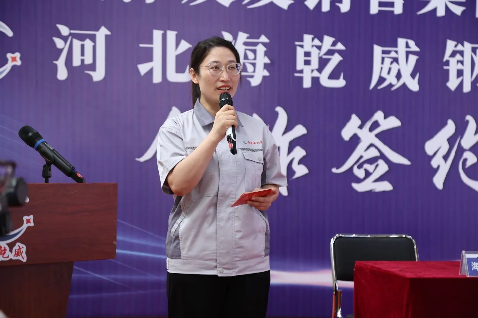 微信图片_20250630114645.jpg