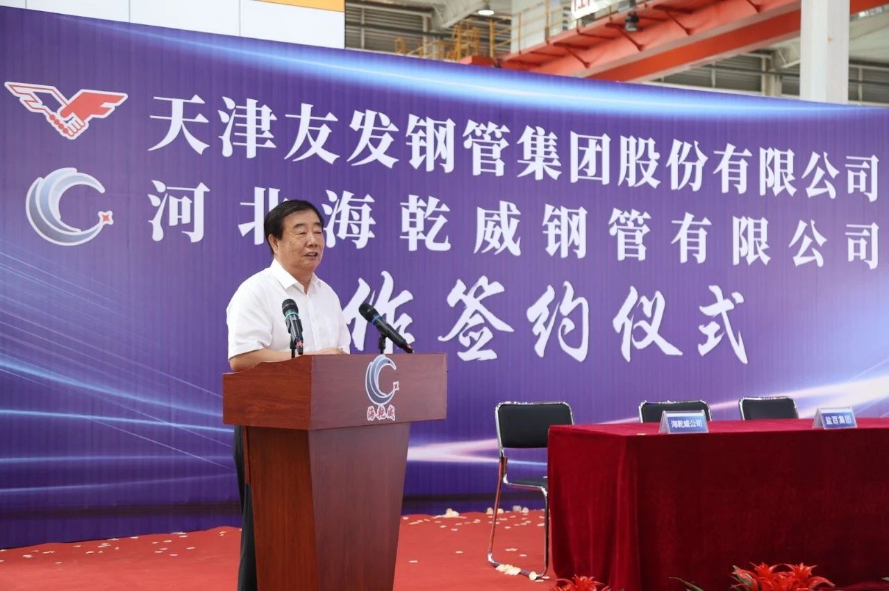 微信图片_20250630114902.jpg
