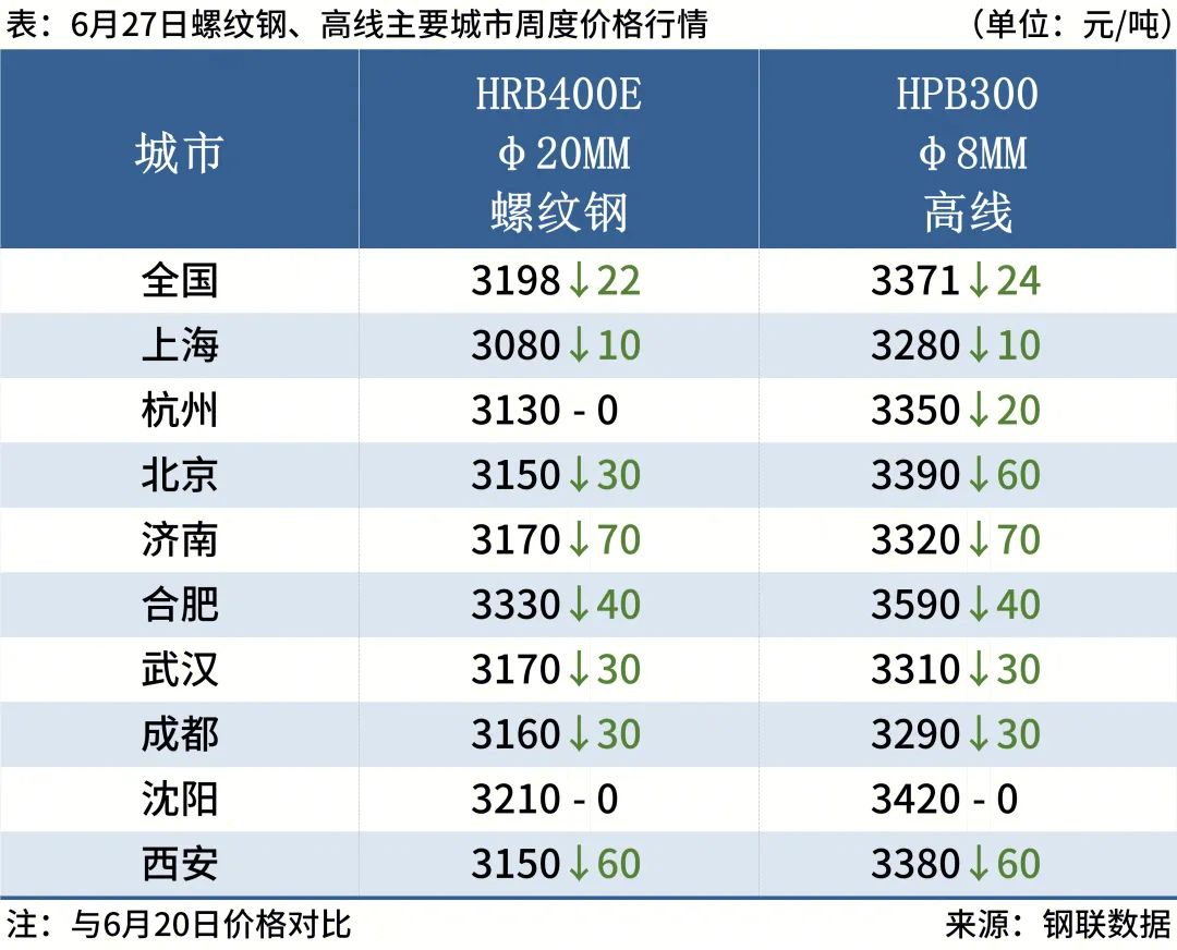 微信图片_20250630134323.jpg