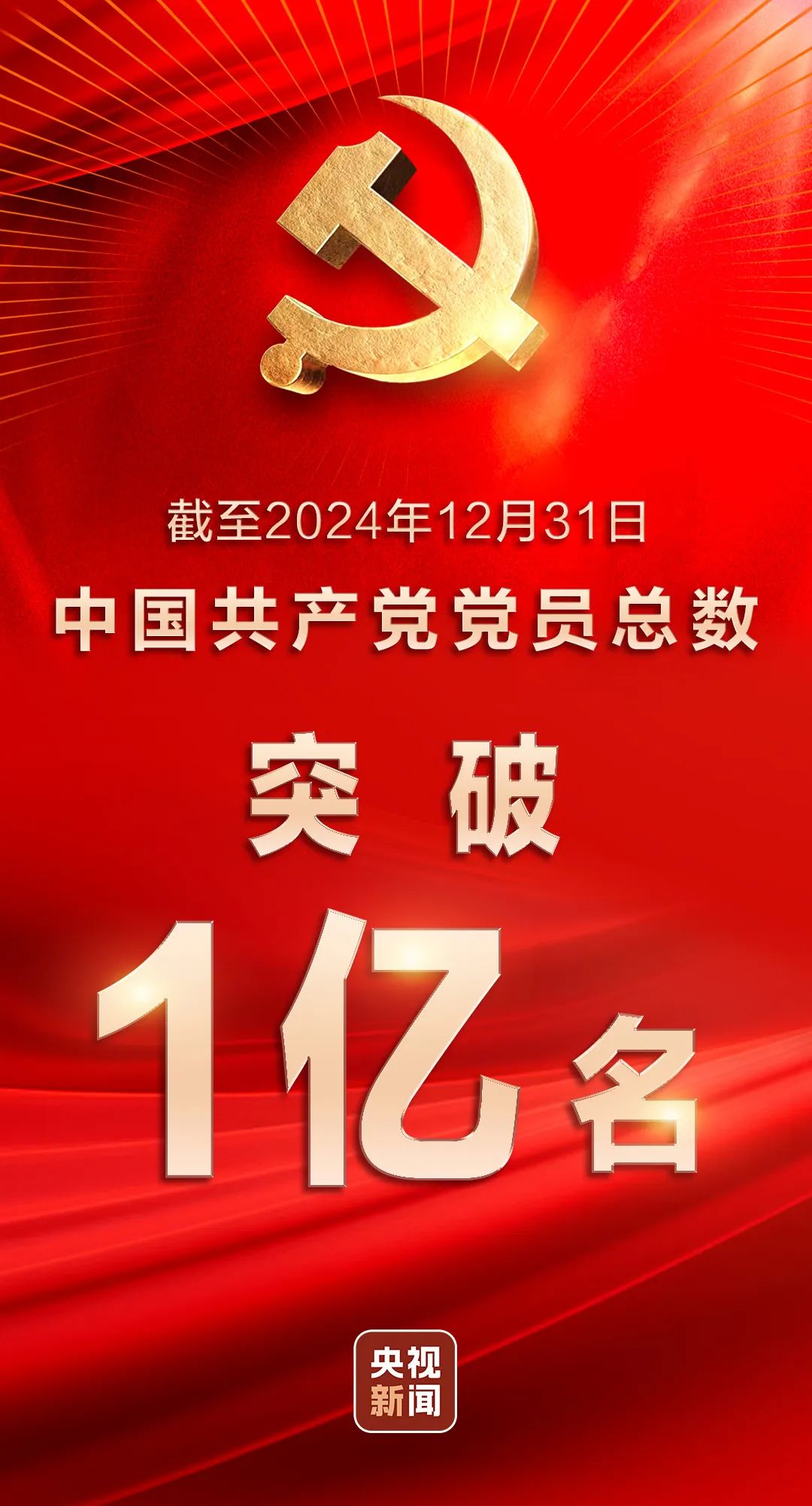 微信图片_20250701105908.jpg