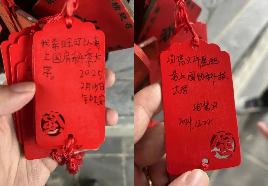 微信图片_20250701110136.jpg