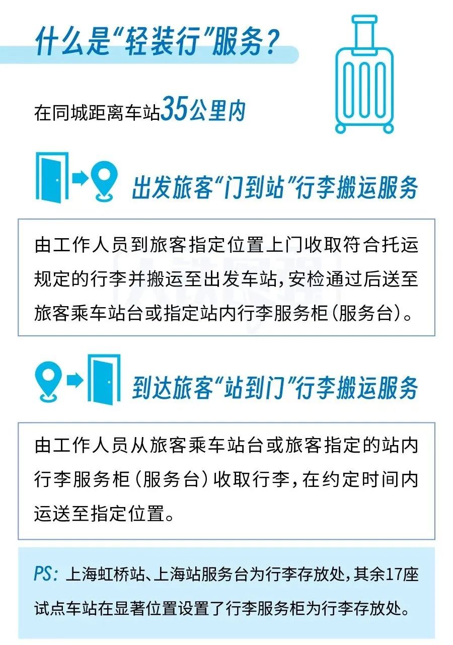 微信图片_20250701110341.jpg