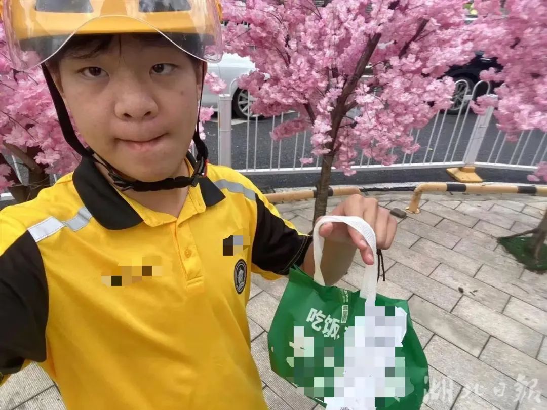 微信图片_20250702092408.jpg