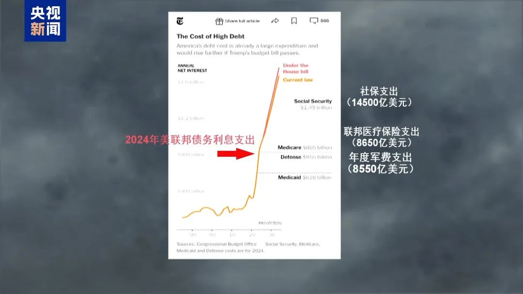 微信图片_20250703091004.jpg