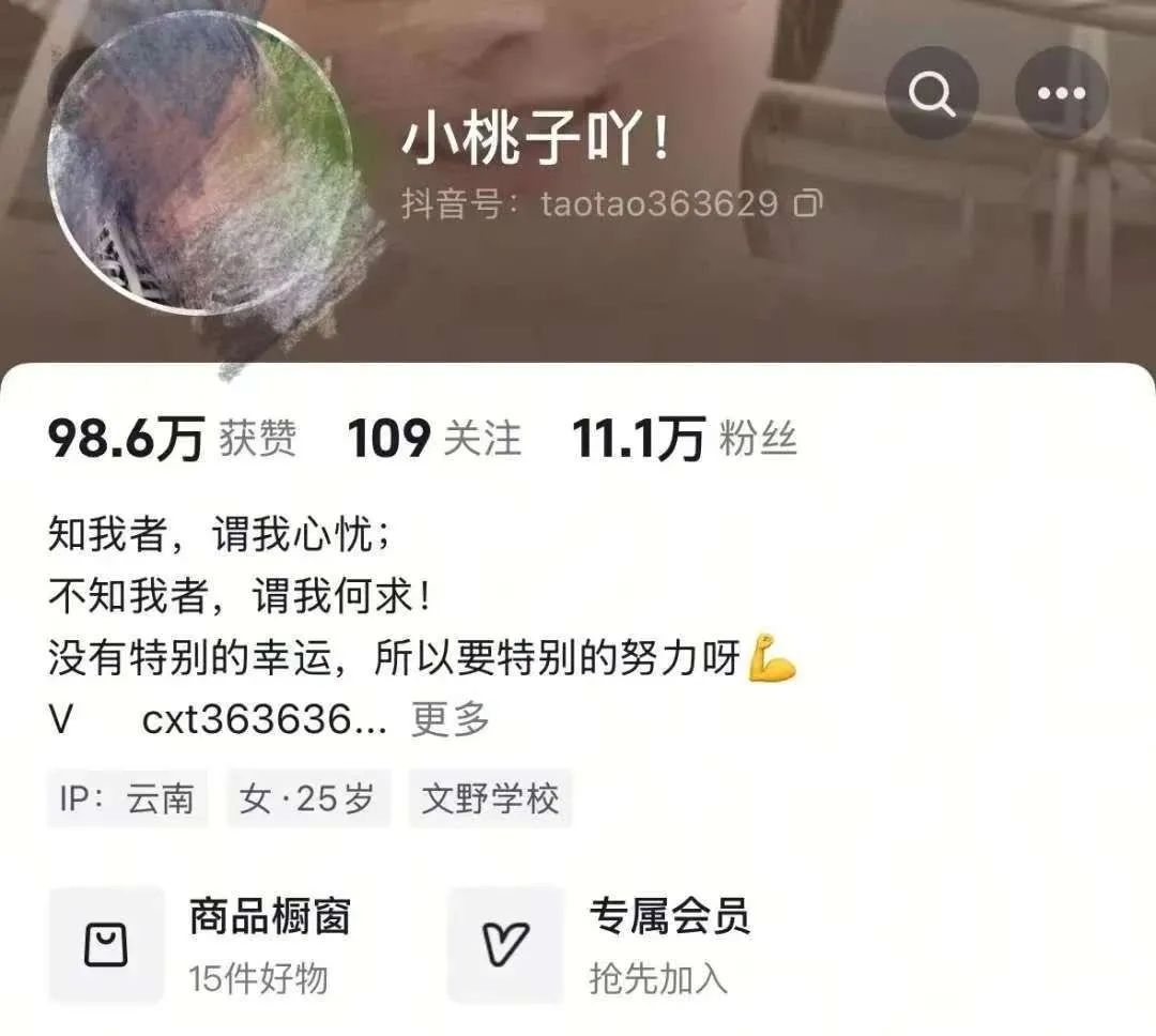 微信图片_20250703091910.jpg