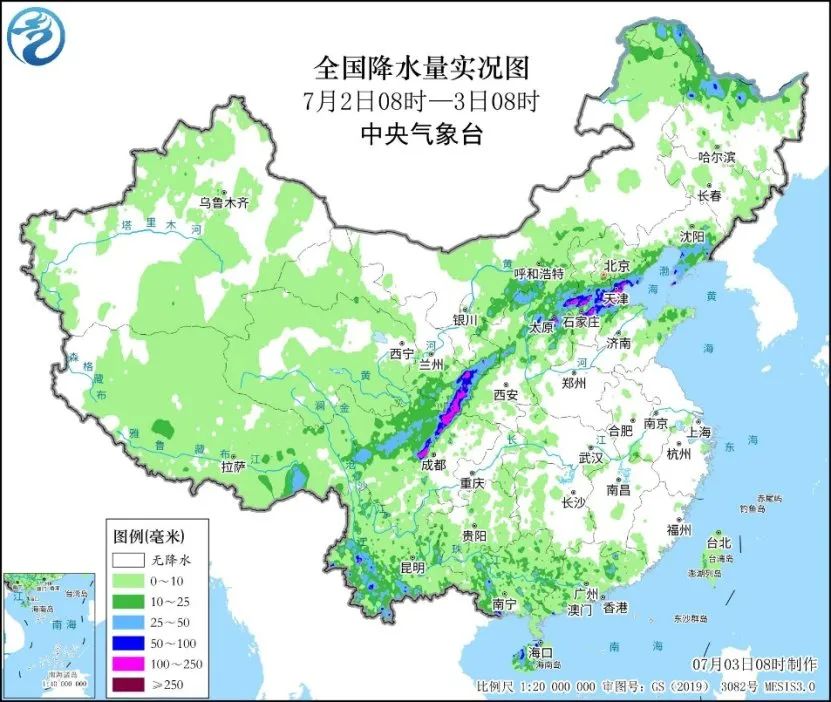 微信图片_20250704094817.jpg
