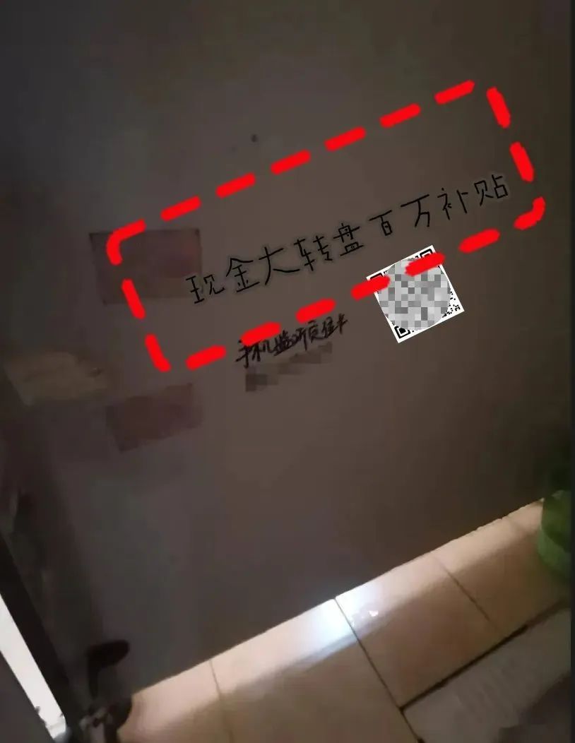 微信图片_20250705090557.jpg