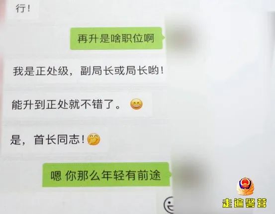 微信图片_20250705090659.jpg
