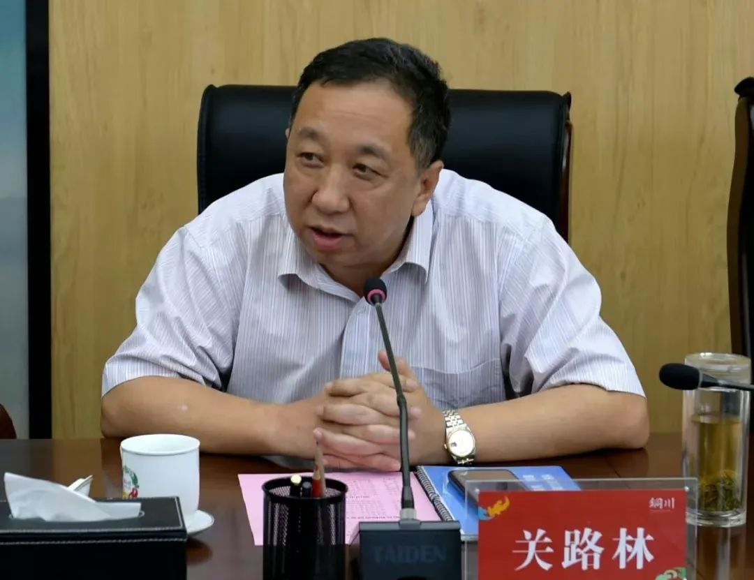 微信图片_20250706083922.jpg