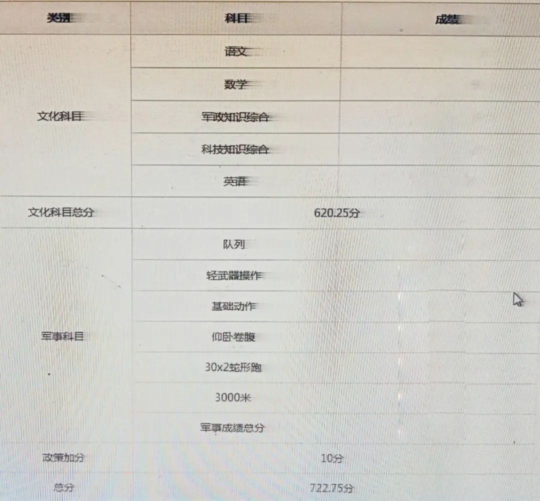 微信图片_20250706084027.jpg