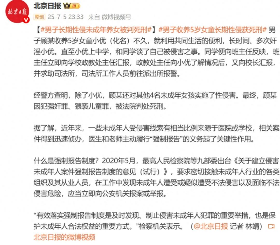 微信图片_20250707085013.jpg