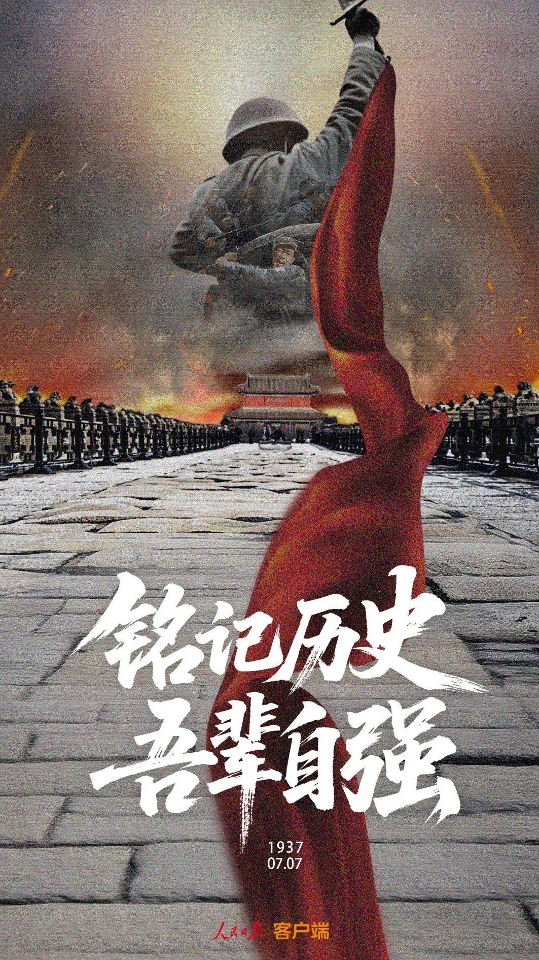 微信图片_20250708095432.jpg