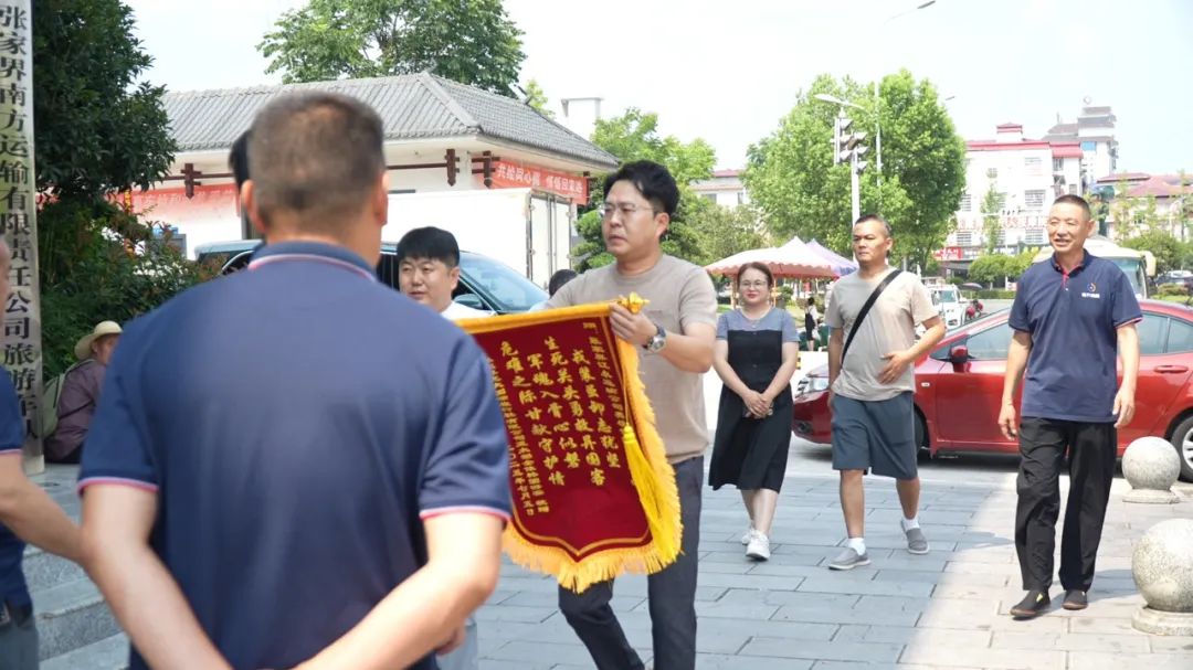微信图片_20250713083423.jpg