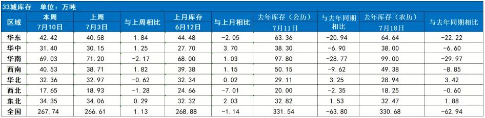 微信图片_20250715083133.jpg