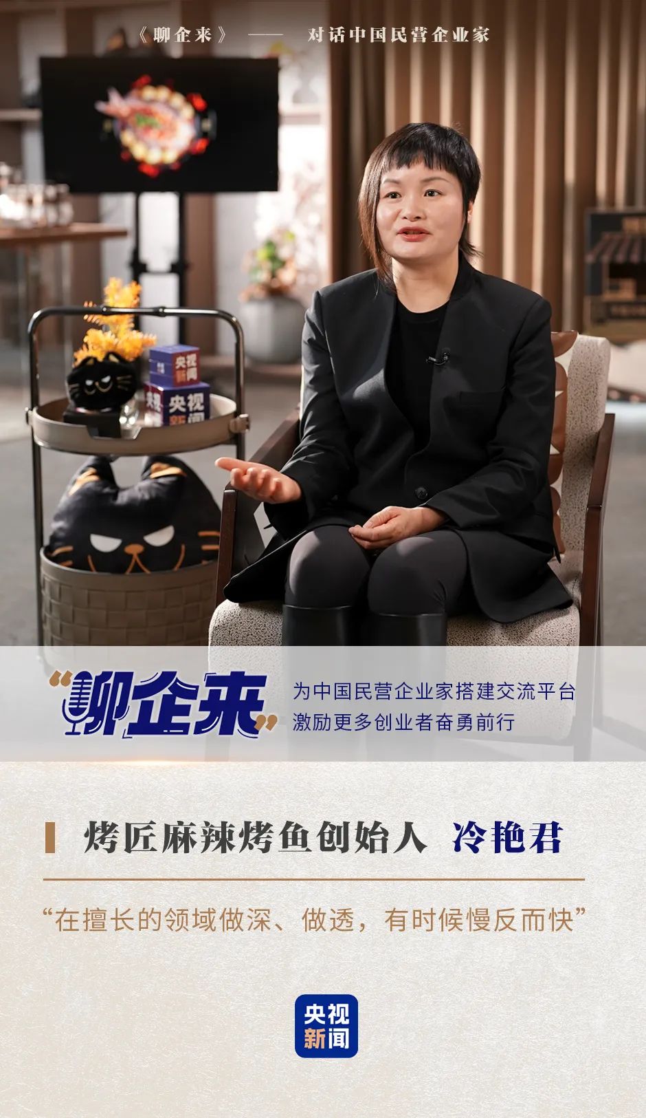 微信图片_20250717134336.jpg