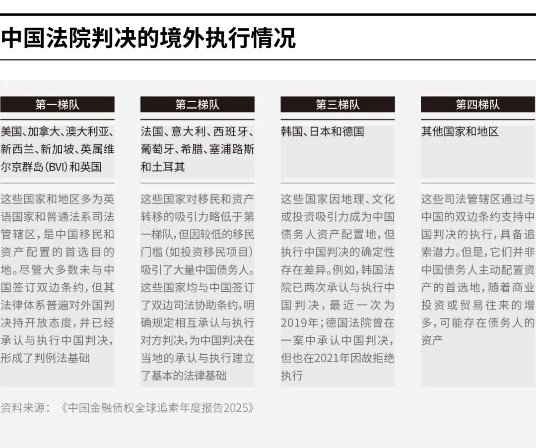 微信图片_20250717134630.jpg